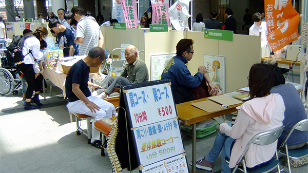 浜松地域ヘルスケア産業の育成について